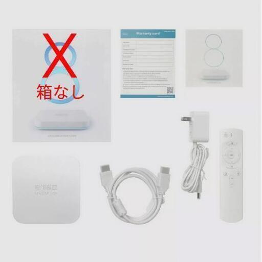 ⑤【新品】最新版 UBOX8 日本対応版 Bluetooth キーボード付き 日本語マニュアル付き オリンピック ⑤【新品】最新版 UBOX8 日本対応版 Bluetooth キーボード付き 日本語マニュアル付き オリンピック
