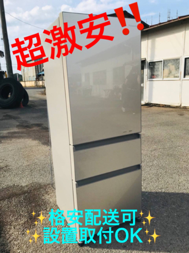 ET742番⭐️315L⭐️ Panasonicノンフロン冷凍冷蔵庫⭐️