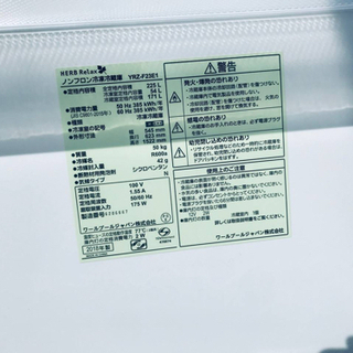 ET743番⭐️ワールプールジャパンノンフロン冷凍冷蔵庫⭐️2018年式