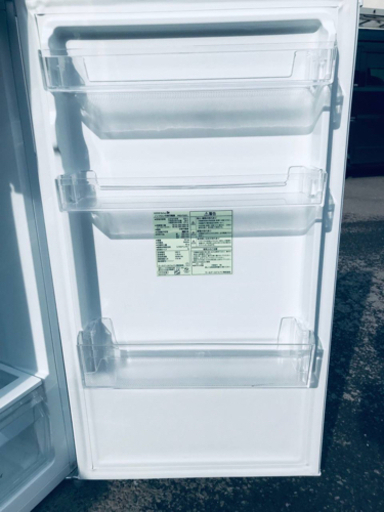 ET743番⭐️ワールプールジャパンノンフロン冷凍冷蔵庫⭐️2018年式  