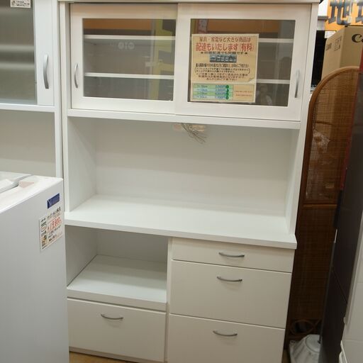 食器棚 W120白 キッチンボード　【モノ市場 知立店 41