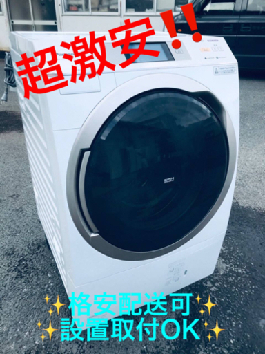 ET747番⭐️11.0kg ⭐️Panasonicドラム式電気洗濯乾燥機⭐️