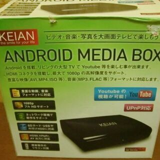 Android Media Box KEIAN 付属品付 