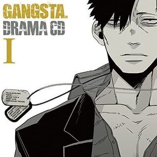 GANGSTA. (ギャングスタ)ドラマCD1巻～7巻(最新)+...