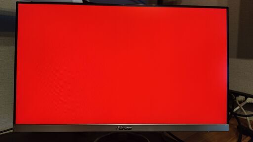 値下げ】パソコンモニター ASUS フレームレスデザイン 23.8インチ
