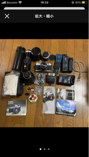 Canon AE-1 一式　一眼レフ