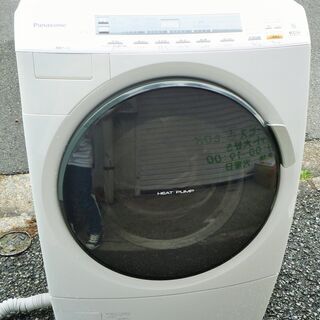 ☆パナソニック Panasonic NA-VX5000L 9.0kg ななめドラム式洗濯乾燥機◆エコナビ搭載