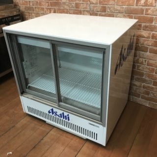 サンヨー 冷蔵ショーケース SMR-U45B 台下 冷蔵庫 瓶冷...