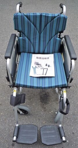 ☆カワムラサイクル KAWAMURA KA822B-N3 車椅子 自走式◆ブレーキ付き