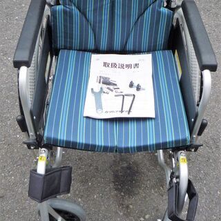 ☆カワムラサイクル KAWAMURA KA822B-N3 車椅子 自走式 ☆カワムラサイクル KAWAMURA KA822B-N3 車椅子 自走式