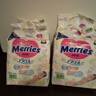 00紙おむつ Sサイズ 決まりましたー(^^)