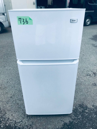 736番 Haier✨冷凍冷蔵庫✨JR-N106H‼️