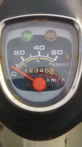 毎日通勤に使用中エンジン絶好調！ヤレカブ！