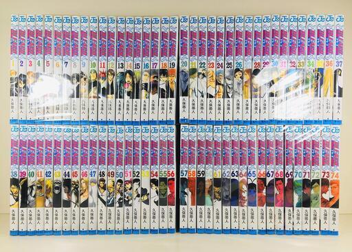 【中古美品】BLEACH ブリーチ コミック 全74巻 完結セット
