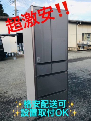 ET748番⭐️430L⭐️日立ノンフロン冷凍冷蔵庫⭐️2017年式