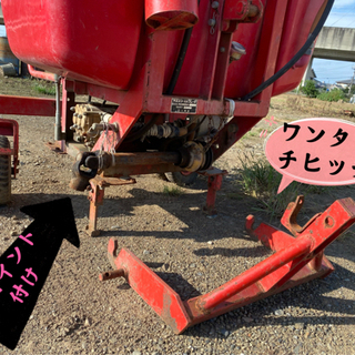 共立BSM-505H動力噴霧機中古ワンタッチヒッチジョイント付け 共立BSM-505H動力噴霧機中古ワンタッチヒッチジョイント付け