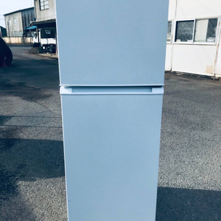 ✨2018年製✨743番 ✨HERB Relax ノンフロン冷凍冷蔵庫✨YRZ-F23E1‼️