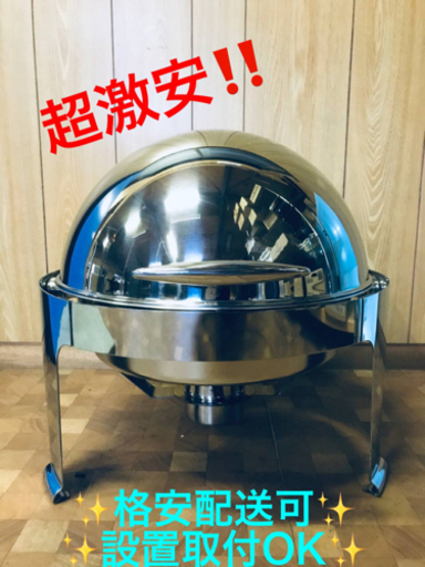 ET751番 ⭐️ロールカバー式チューフィングセット⭐️
