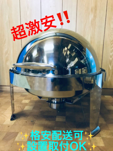 ET752番⭐️ロールカバー式チューフィングセット⭐️
