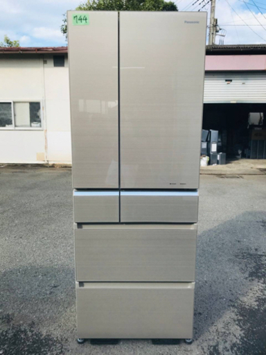 ‼️501L‼️744番 Panasonic✨ノンフロン冷凍冷蔵庫✨NR-F502XPV-N‼️