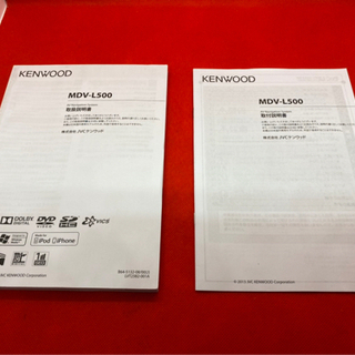 ケンウッド KENWOOD 上級ナビ　MDV-L500 フルセグ　最新地図　取扱説明書付き