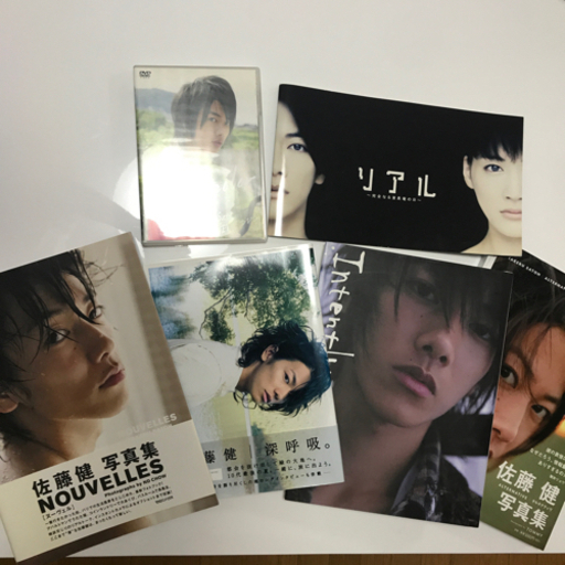 佐藤健　セット
