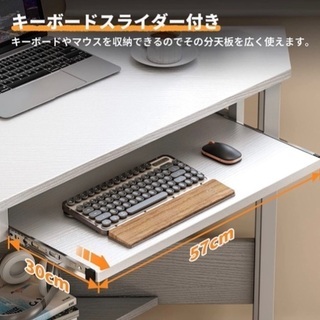 新品★ パソコンデスク 机 コーナーデスク pcデスク ワークデスク ゲーミングデスク ホワイト
