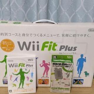 【中古品】ｗｉｉ　ｆｉｔ　ＰＬＵＳ