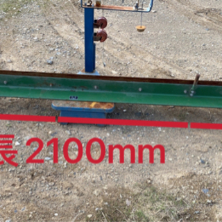 正光手動式板金折り曲げ機全長2100mmハゼ折機 【公式通販】