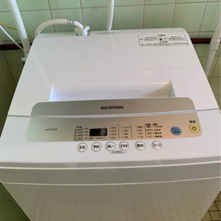 【ネット決済】アイリス　5kg 洗濯機