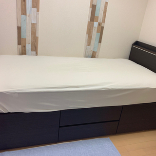決まりました ニトリ大小引き出し収納付きチェストベッドフレーム ななみ 墨田のベッド シングルベッド の中古あげます 譲ります ジモティーで不用品の処分 決まりました ニトリ大小引き出し収納付きチェストベッドフレーム ななみ 墨田のベッド シングルベッド の中古あげます 譲ります ジモティーで不用品の処分