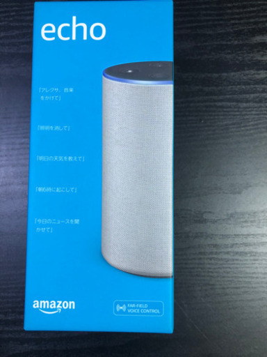 アレクサ アマゾン 未使用持ち運びポーチ付き エコー echo スピーカーなどにどうぞ