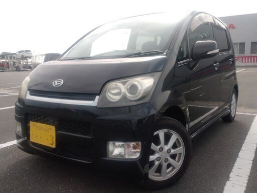 現車販売済み 激安中古車アイアット１０万円 15万円までの車検付き中古車 タント パレット ゼスト ライフ モコ ワゴンr ムーヴ ムーヴカ アイアット 西鉄二日市のムーヴの中古車 ジモティー