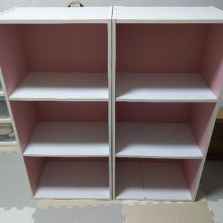 【無料】3段カラーボックス(ピンク・ホワイト)×2 (単品可)