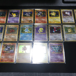 ポケモン 旧裏 引退 まとめ売り | amidomil.com.br