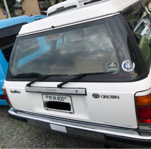 整備バッチリ クラウンバン かなり綺麗 奈良の中古車個人販売 天理のトヨタの中古車 ジモティー