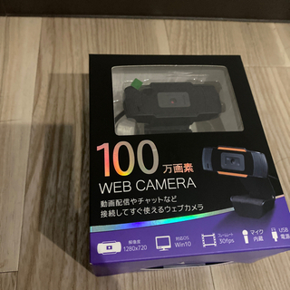 webカメラ　100万画素