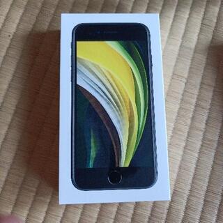 【ネット決済・配送可】iPhone SE2 64GB Black...