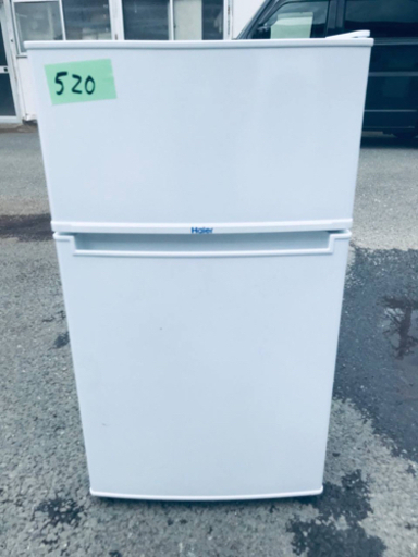 ②✨2017年製✨520番 Haier✨冷凍冷蔵庫✨JR-N85A‼️