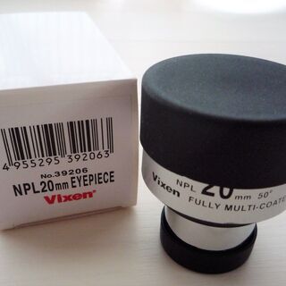 ☆ビクセン Vixen No.39206 NPL20mm アイピ...