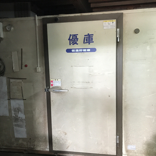 お米日本晴れ冷蔵庫で保存しています精米はサービスいたします