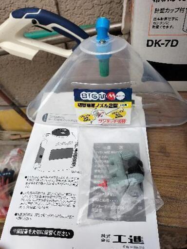 ✨Allway 中古 2スピードポリッシャー✨うるま市田場✨