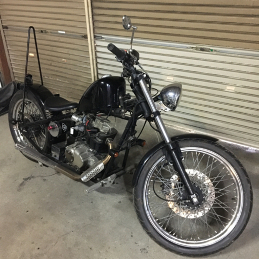 希少　ヘイスト250