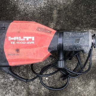 HILTI ヒルティ　電動コンクリートブレーカーTE1000-AVR