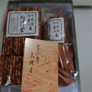 堺ねぼけ堂　焼き菓子セット