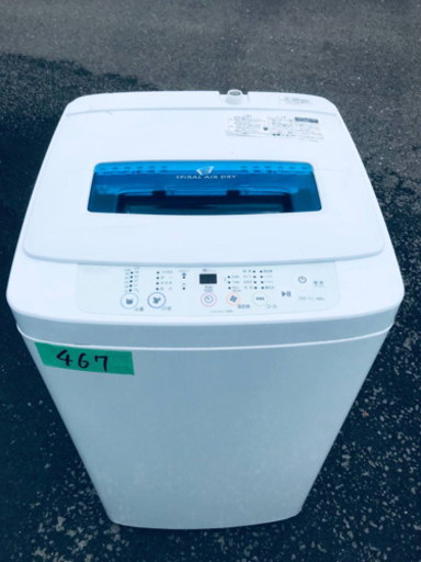 ③467番 Haier✨全自動電気洗濯機✨JW-K42K‼️