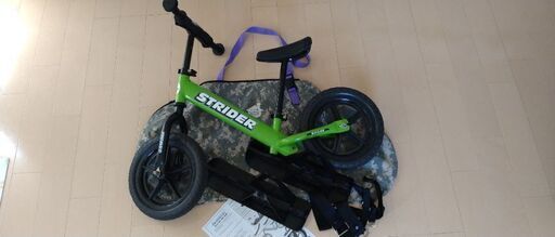 ストライダースポーツ　STRIDER　SPORT