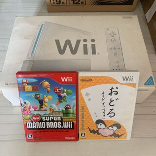 wii本体とソフト2つ