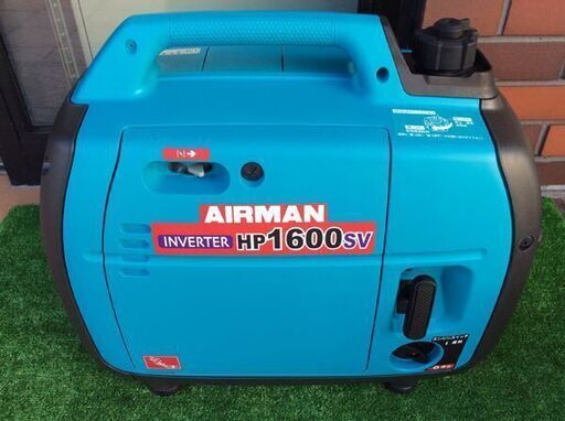 北越工業 HP1600SV インバーター発電機【リライズ市川行徳店】【店頭