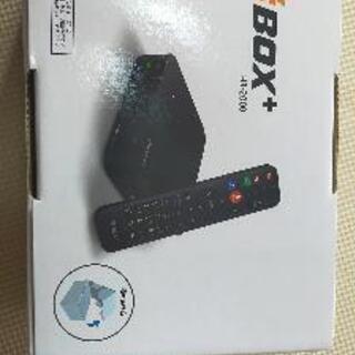光BOX +   HB-2000  NTT西日本